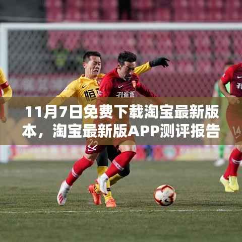 企业优势 第663页