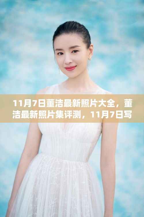 企业优势 第659页