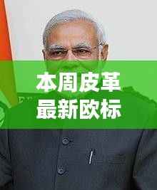 容光焕发 第10页