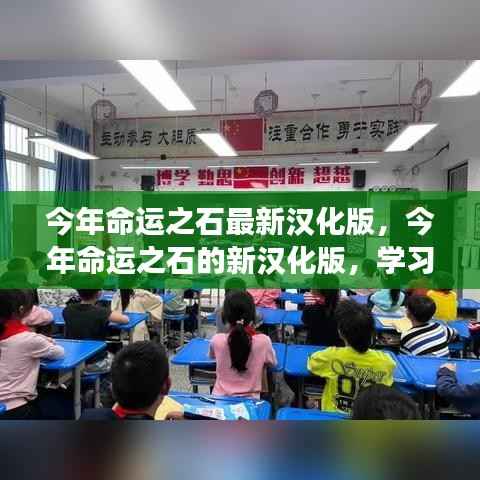 废寝忘食 第8页