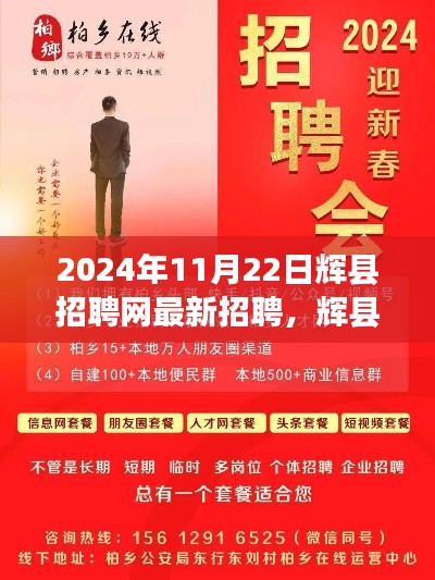 大张挞伐 第4页