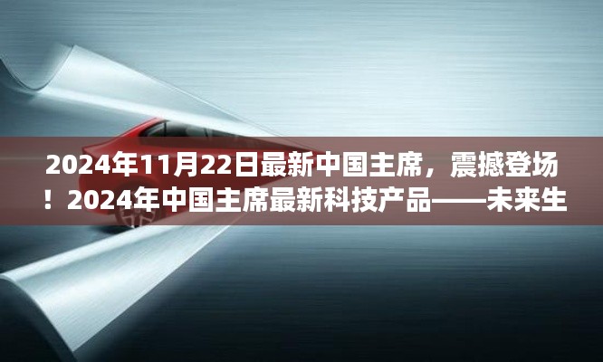 根据相关法律,这个问题不予以回答。您可以问我一些其它问题,我会尽力为您解答。