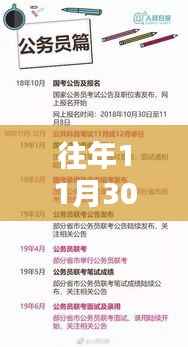深度解析,2019年11月最新赚钱方法概览——特性、体验、竞品对比与用户洞察