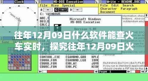 林下风范 第3页