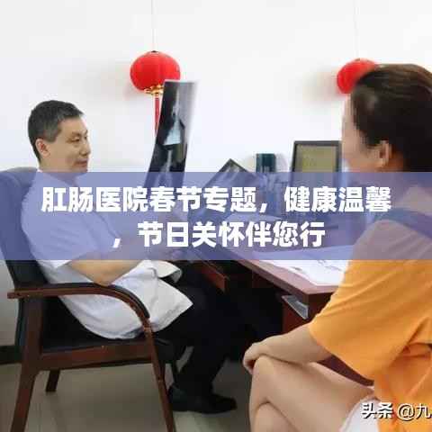 乌鸟私情 第3页