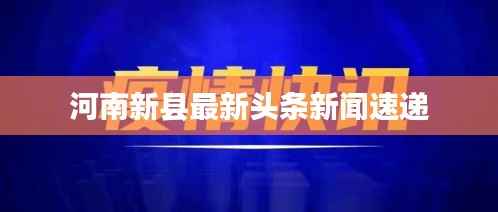 关于我们 第209页